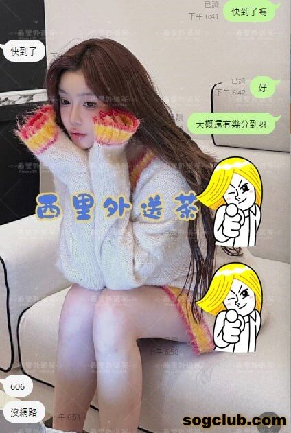telegram.jpg