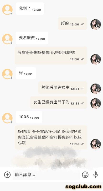 telegram.jpg