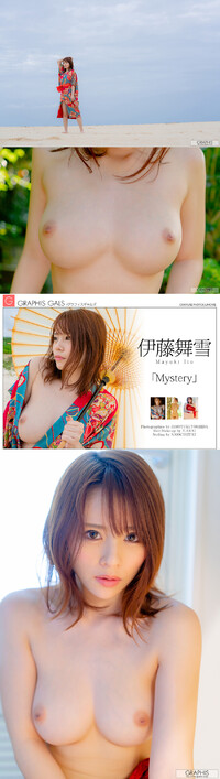 Graphis- 2019-05-24 ITOU Mayuki 伊藤舞雪 - Mystery