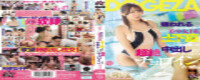 七海+倉本蓳+栗山+彩月+美園+天川空+肉戶+桃園+條夏+蓮實克