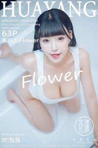 [HuaYang]花漾Show 2021-01-29 Vol.360 朱可儿Flower