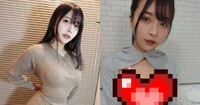 曾因走光而爆紅！法律系學霸「橋本光」尺度越來越大...