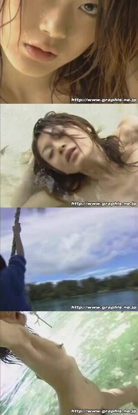 Graphis 2003-07-01 NAKAJIMA Kyouko 中島京子 - GRAPHIS In Palau Special -