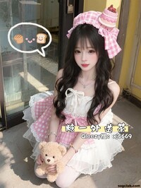 莜莜