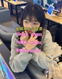 G搜xs9805或者籟043861台灣美女外約學生妹處女校新竹外約大...
