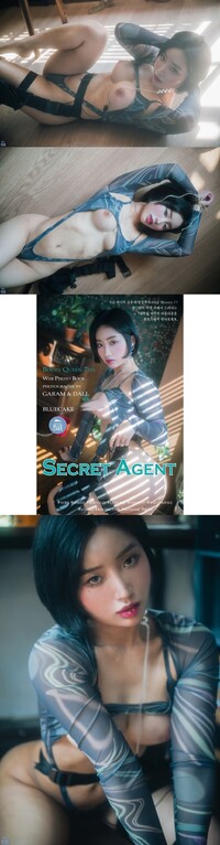 BLUECAKE Vol.0123 Booty Queen Secret Agent RED  89P1.95GB .part2