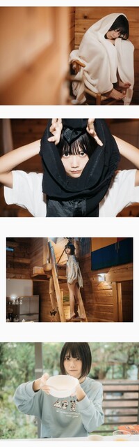 [Photobook] ときめき。かれしちゃん e-book (wunder publishing house