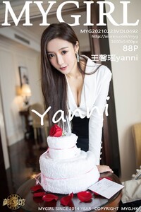 [MyGirl]美媛馆新特刊 2021-02-23 Vol.492 王馨瑶yanni