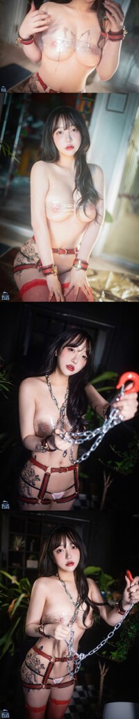 BLUECAKE Vol.0032 YeEun - REDHOODSM 154P 1.63GB .part1