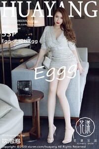 [HuaYang]花漾Show 2020-09-03 Vol.283 Egg-尤妮丝Egg