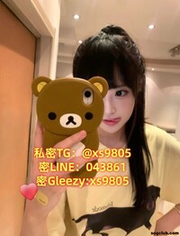台灣首選安琪外送茶TG搜xs9805 全台服務嬌小清甜學生妹上...