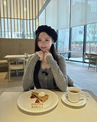 愛香
