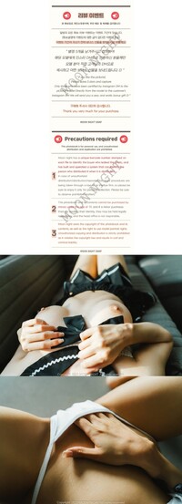 113 Moon Night Snap Mona  One Good Day 74P PDF1.33GB