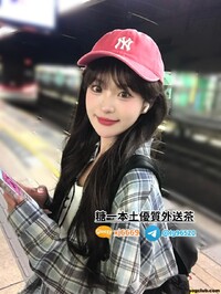 老字號口碑茶坊 絕對優質可靠!!! Gleezy搜xj6669