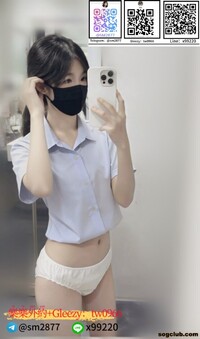 TG搜@sm2877全台最大的資訊外約樂樂外送茶Gleezy:tw0966暗黑...