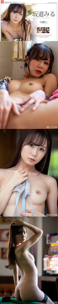 Graphis- 2020-04-03 SAKAMICHI Miru 坂道みる - MIRU