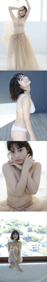 FRIDAYデジタル写真集 大久保桜子 素肌に触れたい