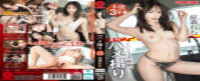 涼森玲夢+野野浦暖+八神+佐佐木明希+惠理+AIKA+野野+繪戀空