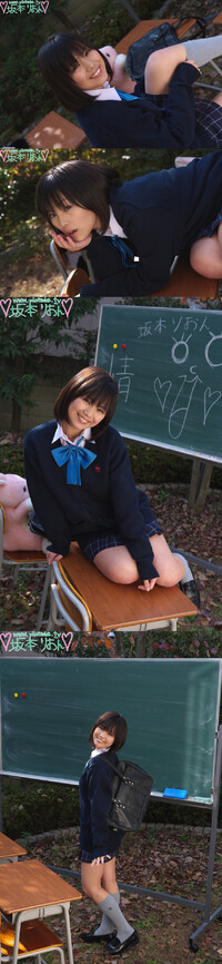 minisuka s0 spe rion2 01