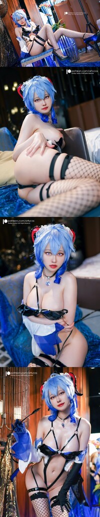 [Cosplay] Arty 亞緹