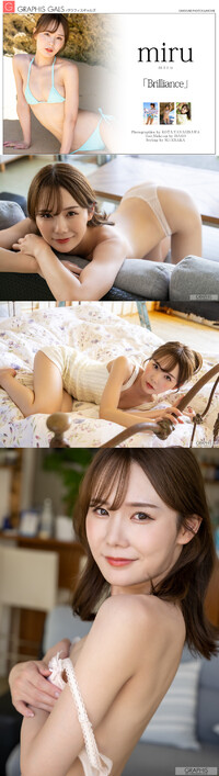 Graphis- 2022-12-02 SAKAMICHI Miru 坂道みる - Brilliance