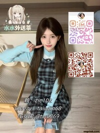 水水外送茶TG搜tw6869星星 162cm/44kg/Ccup/21歲 細腰身材 坐在你...