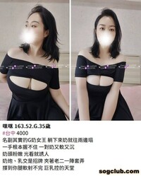 喜歡大波波的歐尼醬約完咪咪後直接加入回約！ 如果不是當
