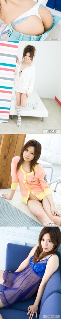 Graphis First Gravure No.068