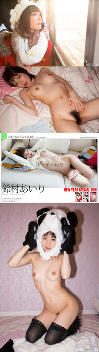 Graphis 2016-01-08 SUZUMURA Airi 鈴村あいり - New Year Special 2016 - Pe