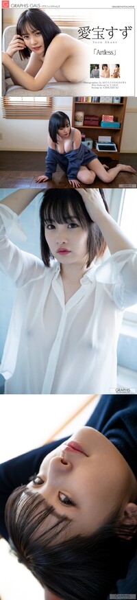 GRAPHIS 2022-04-01 AKANE Suzu 愛宝すず - Artless.part3