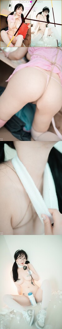 BLUECAKE Vol.0050 YeEun Pocky Yenny 126P-1.74GB .part3