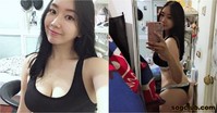 高雄最辣護理師~我好想讓她打針