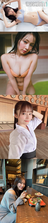 [Weekly SPA!] 2024.03.19-26 川栄李奈 高橋凛 上田操 松平璃子 斉