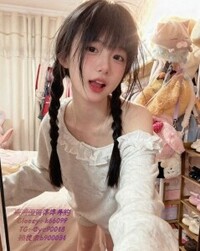 Gleezy：k66099葵花 155cm 42kg Bcup 19歲 超嬌小 超可愛 超嫩 第...