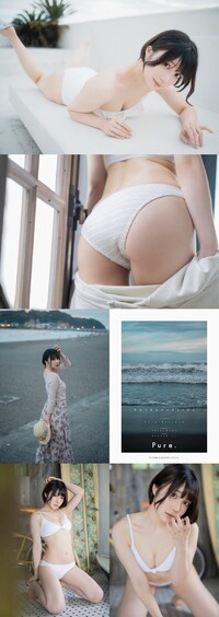 [Photobook] 天川星夏 1st e-book Pure. (Wunder Publishing House)