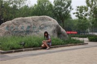 騷女在北京公園戶外玩裸拍