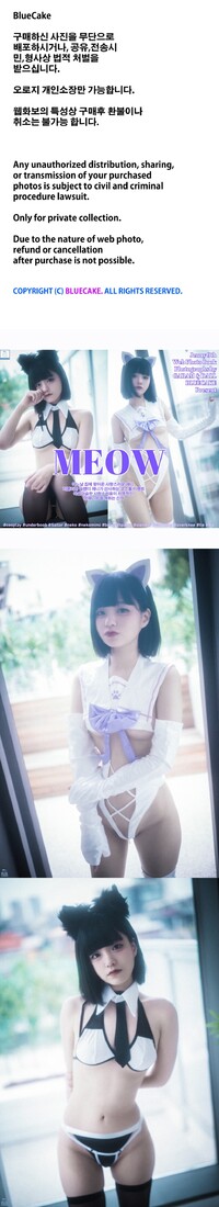 BLUECAKE Vol.0156 JennyMeow 112P2.16GB .part2