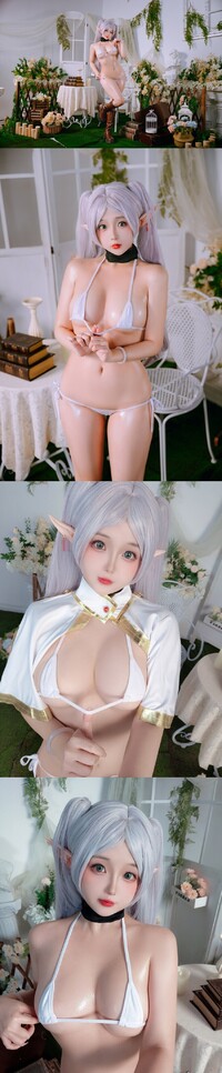 [Cosplay] 日奈娇 芙莉莲