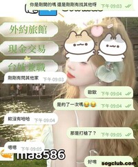 外找其他妹妹沒有喜歡直接打槍找到藍貓 見到妹妹直接兩節