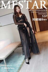 [MFStar]模范学院 2021-02-20 Vol.458 郑颖姗Bev