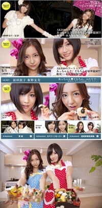 YS-Web Vol.401