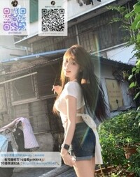 Gleezy:k66099她的活潑和自信絕對能帶給你放掉所有的不開...