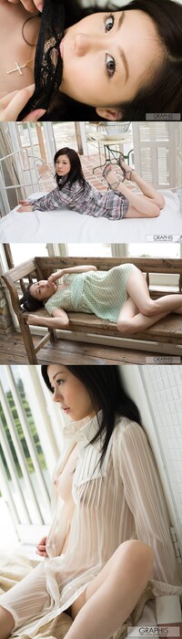 Graphis First Gravure No.066