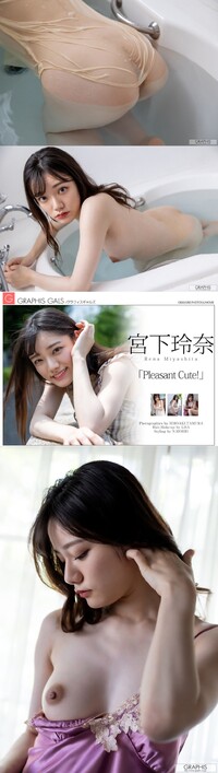 GRAPHIS 2022-08-05 MIYASHITA Rena 宮下玲奈 - Pleasant Cute  ongoing