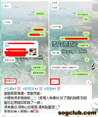 全台兼職類型齊全，100% 現金交易