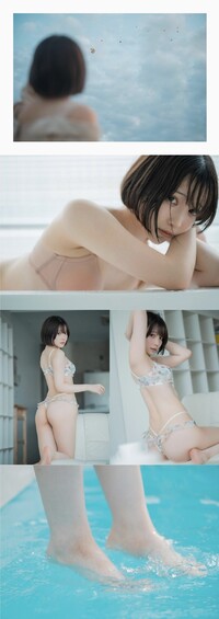 [Photobook] 天川星夏 写真集 みつめてほしい (wunder publishing h