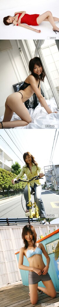 Graphis First Gravure No.052