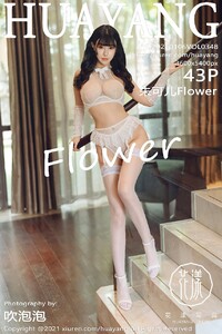 [HuaYang]花漾Show 2021-01-06 Vol.348 朱可儿Flower