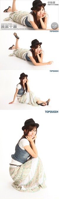 TopQueen Chinatsu Minami 2011.06.24