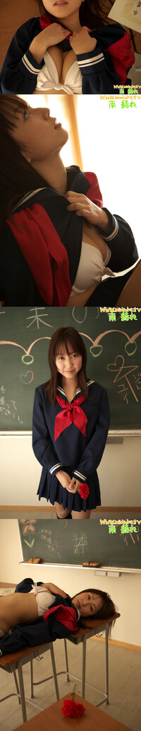 minisuka s0 spe yui-m5 01